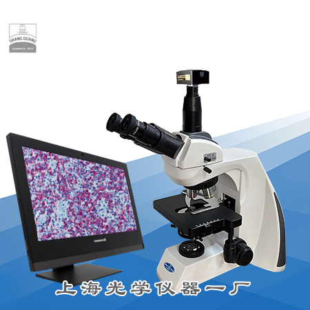 生物顯微鏡XSP-16CA