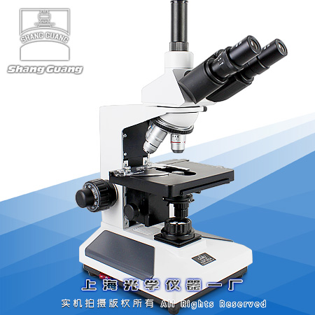 生物顯微鏡 XSP-8CA