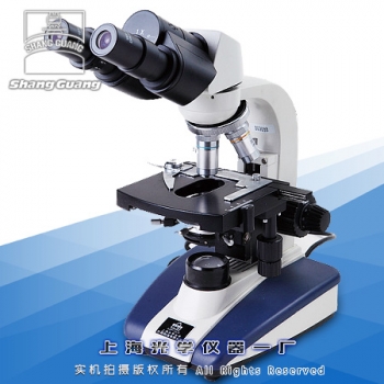 生物顯微鏡XSP-2CA