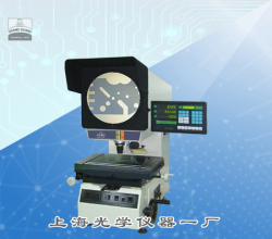 生物顯微鏡XSP-9CL